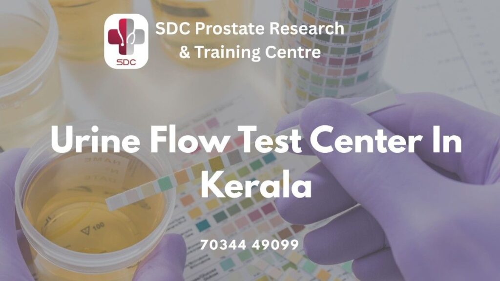 “SDC Prostate Research & Training Centre - Advanced urine flow test center in Kerala offering reliable uroflowmetry services.”